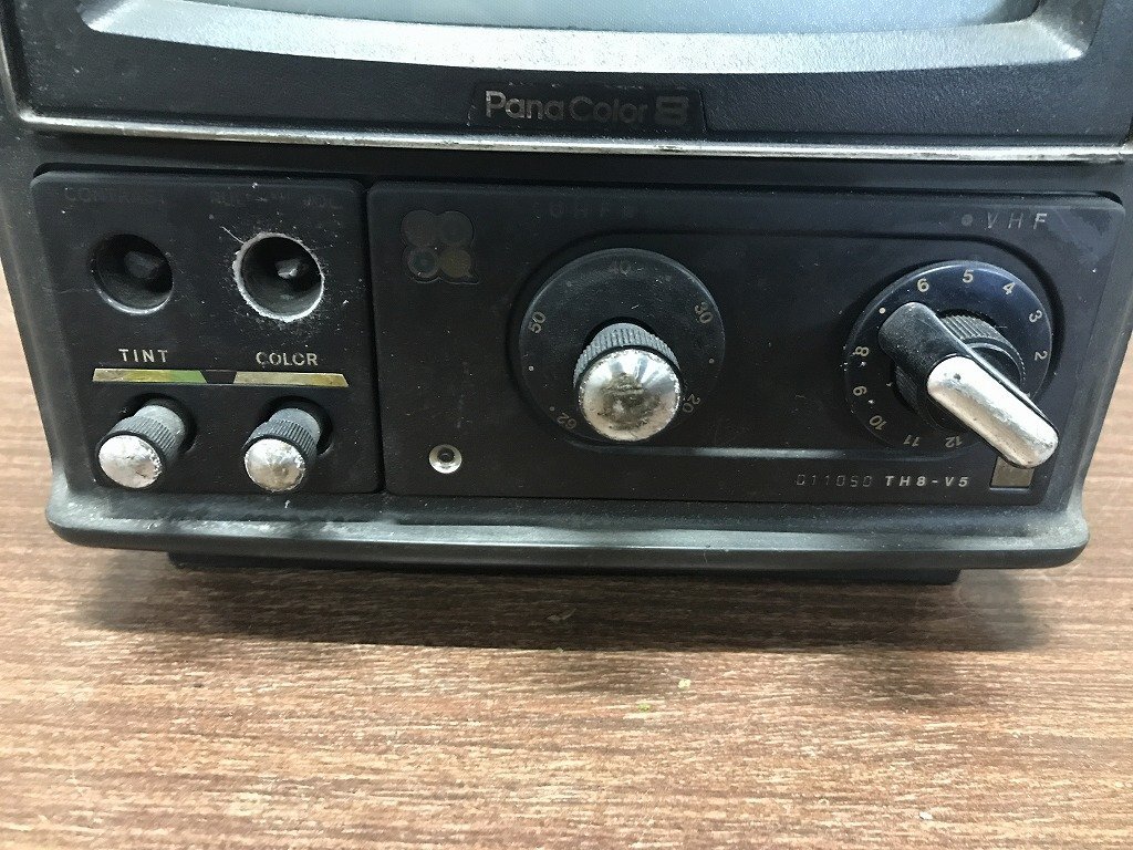 ☆【ジャンク品 現状渡し】 1974年製 パナソニック 松下 panasonic