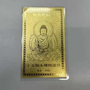 純金9999の値段と価格推移は？｜68件の売買データから純金9999の価値が