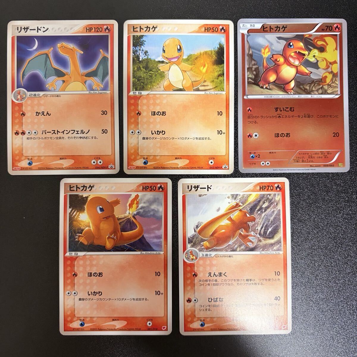 明治プロモの値段と価格推移は？｜13件の売買データから明治プロモの