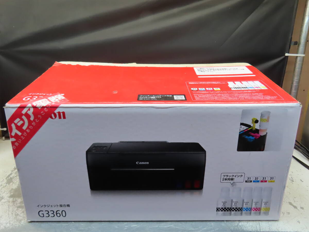 Canon G3360の値段と価格推移は？｜13件の売買データからCanon G3360の