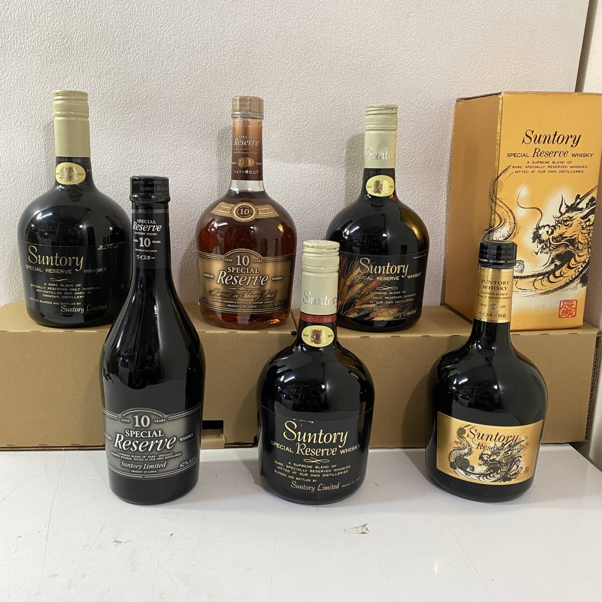 サントリーリザーブ 10年の値段と価格推移は？｜5件の売買データから