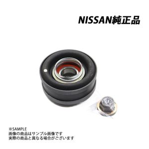 プロペラシャフトセンターベアリングの値段と価格推移は？｜15件の売買