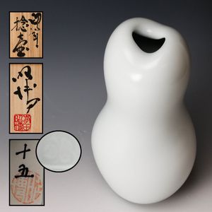 前田昭博の値段と価格推移は？｜8件の売買データから前田昭博の価値が