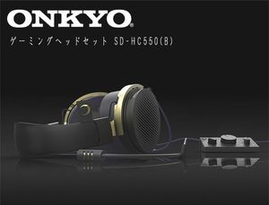 送料300円(税込)■ws094■ONKYO SHIDO ゲーミングヘッドセット SD-HC550(B)CU【シンオク