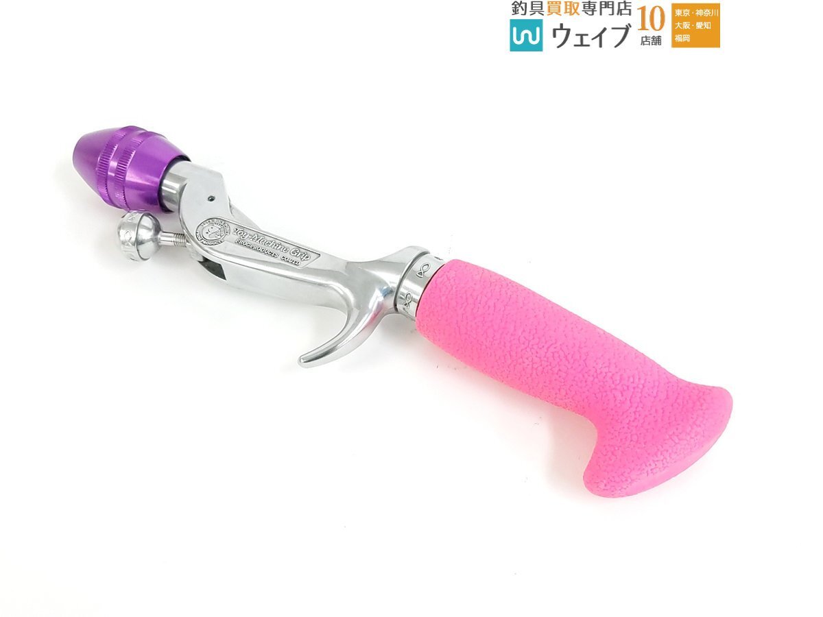 トイマシーン グリップの値段と価格推移は？｜8件の売買データからトイ