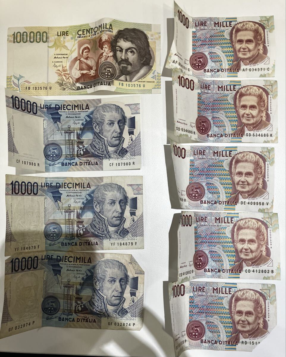 イタリア リラ 紙幣の値段と価格推移は？｜20件の売買データから