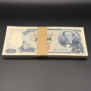 岩倉具視 500円札 ピン札の値段と価格推移は？｜45件の売買データから