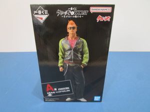 坊屋春道 A賞の値段と価格推移は？｜33件の売買データから坊屋春道 A賞