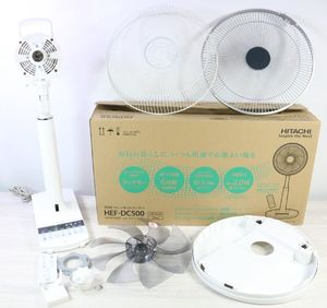 【ト足】未使用品 日立 HITACHI 扇風機 リビング扇 DCモーター 家庭用 HEF-DC500 2018年