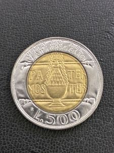 H357】海外 古銭 約500g分1960/70/80/90年代 当時物 記念コイン記念 