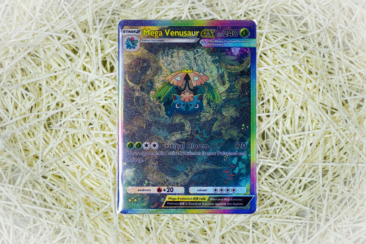 1円スタート！】ポケモンカード メガリザードンex メガカメックスex