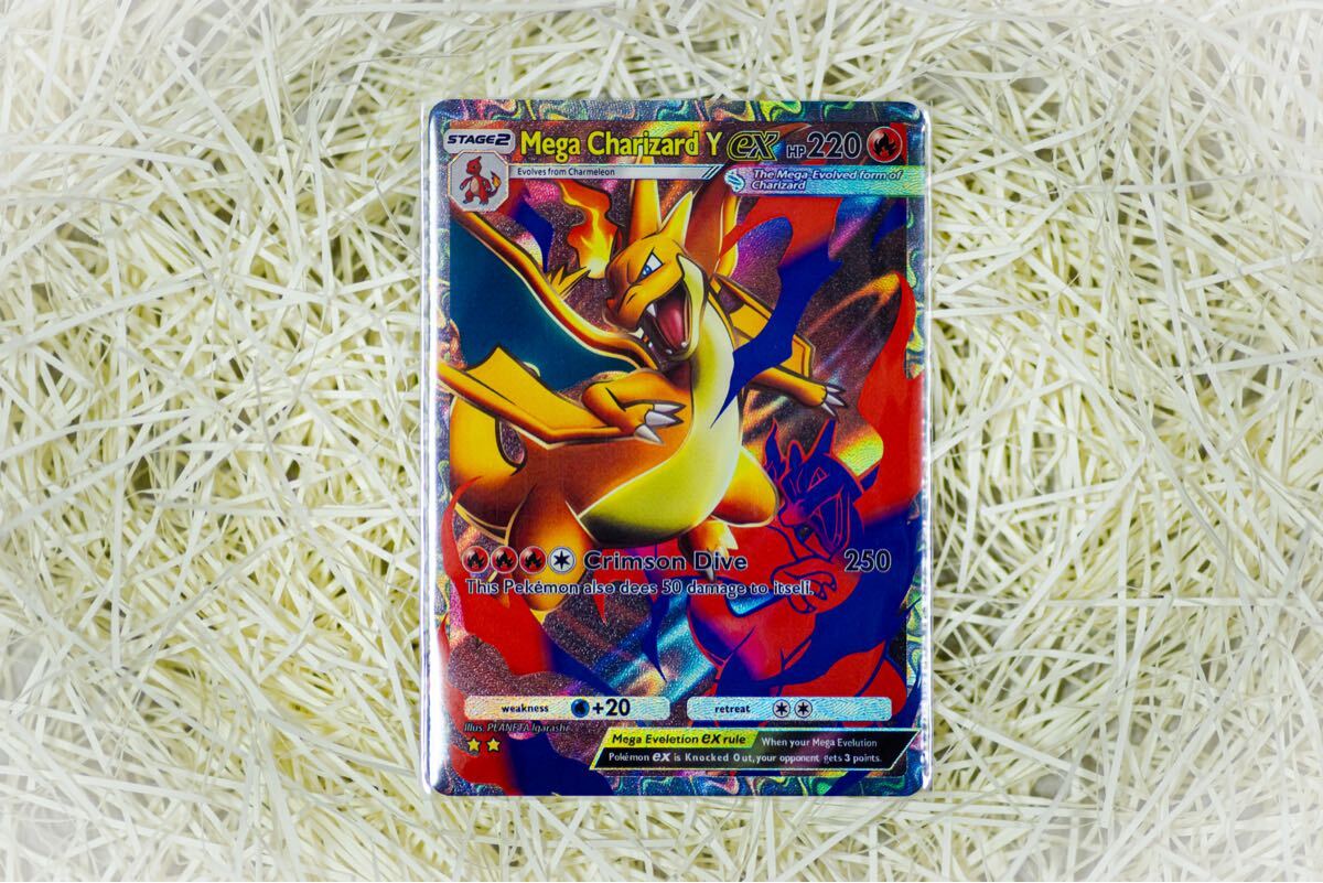 1円スタート！】ポケモンカード メガリザードンex メガカメックスex