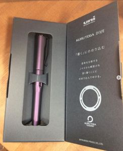 クルトガ ダイブのYahoo!オークション(旧ヤフオク!)の相場・価格を見る