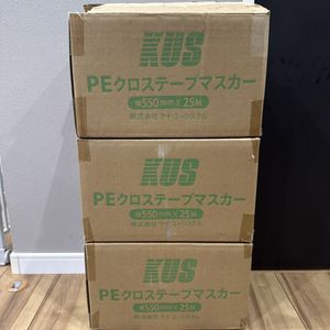 マスカー 550のYahoo!オークション(旧ヤフオク!)の相場・価格を見る