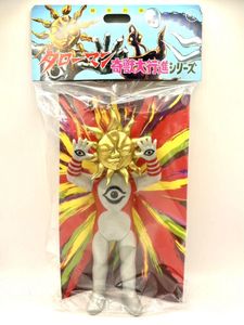 タローマンの値段と価格推移は？｜57件の売買データからタローマンの