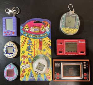 初代 たまごっち 未開封の値段と価格推移は？｜28件の売買データから