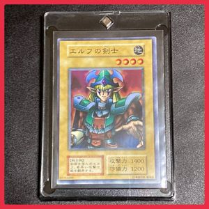 エラーカード ズレ 遊戯王の値段と価格推移は？｜3件の売買データから