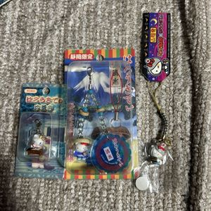 未使用　未開封　ハローキティ ストラップ ご当地キティ サンリオ 根付け キーホルダー