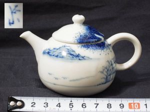 加藤五山の値段と価格推移は？｜19件の売買データから加藤五山の価値が