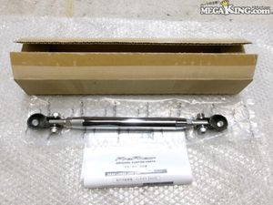 ★未使用 希少 絶版★DC5 インテグラ タイプR 5次元 5ZIGEN ProRacer プロレーサー リア