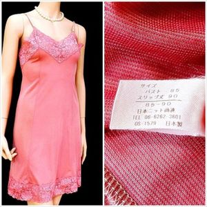 CX9-554//穏やかで優しいスモーキーローズ☆サラッとした着心地☆日本製/エレガントスリ