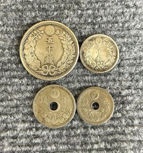 大正銀婚20銭：極美品 大正10年 5銭の値段と価格