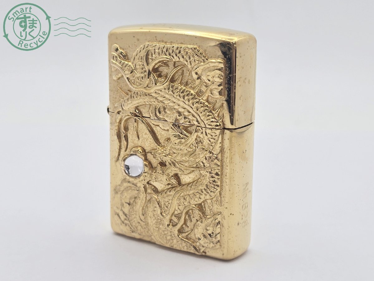 延命十句観音経の値段と価格推移は？｜4件の売買データから延命十句