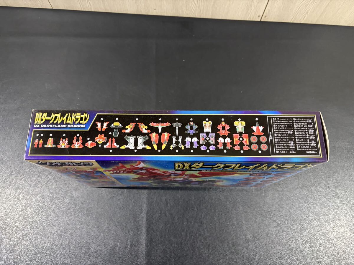 未使用☆マシンロボ ムゲンバイン ビルド合体シリーズ DXダーク