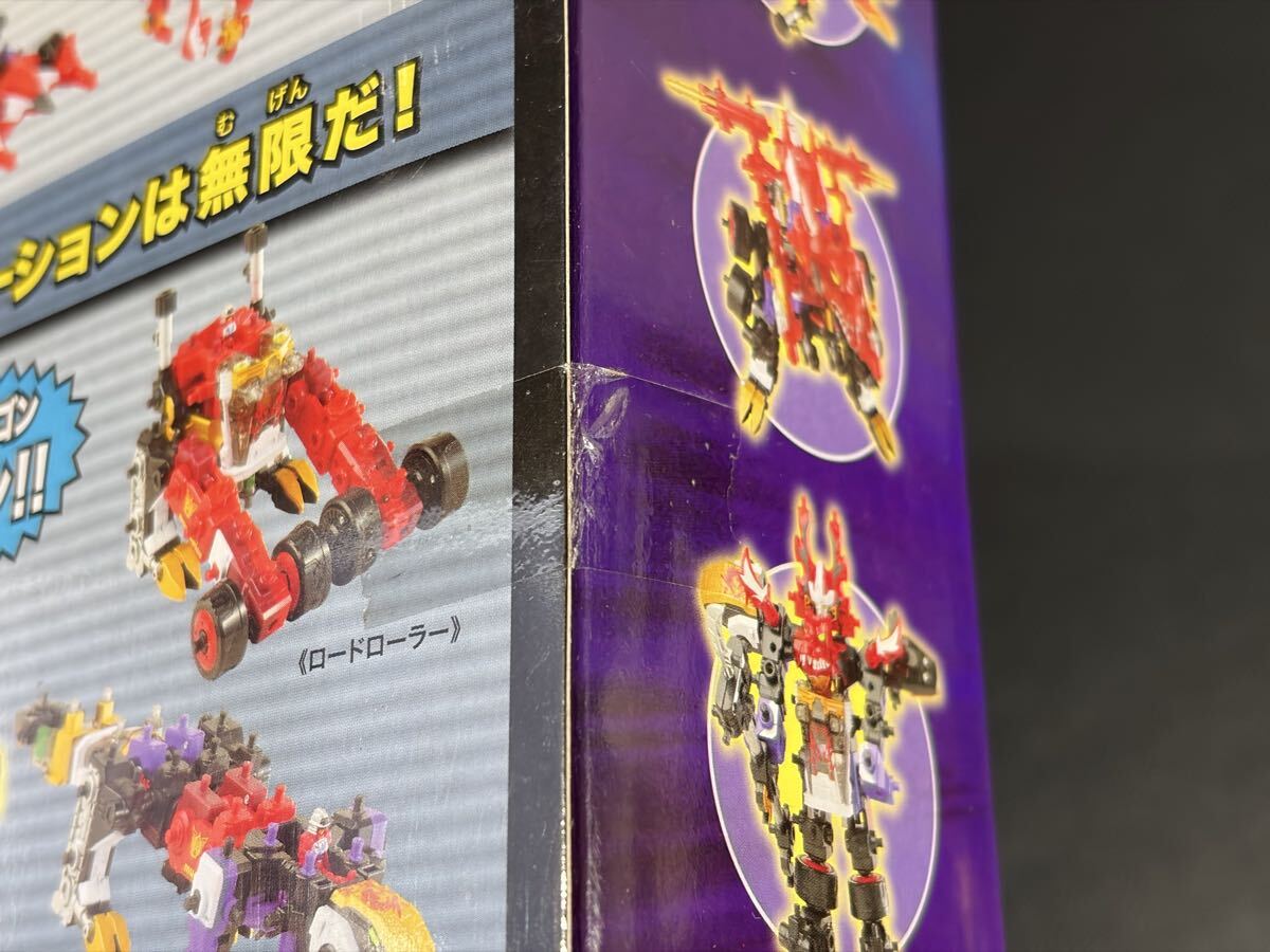 未使用☆マシンロボ ムゲンバイン ビルド合体シリーズ DXダーク