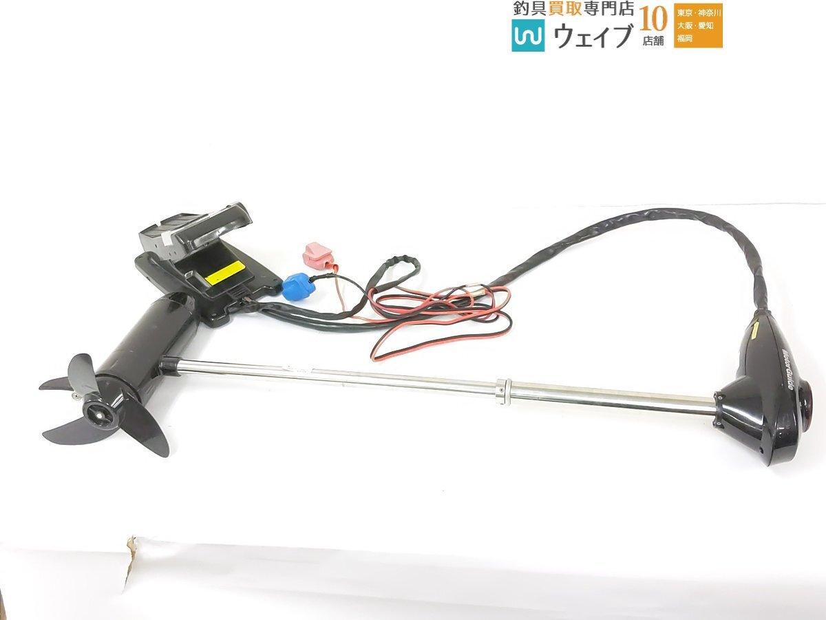 モーターガイド エレキモーター セット 54lb 無段階 | APPS 