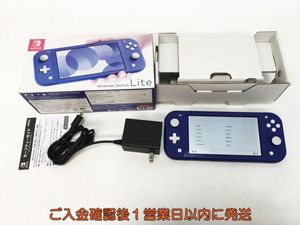 Nintendo SwitchのYahoo!オークション(旧ヤフオク!)の相場・価格を見る
