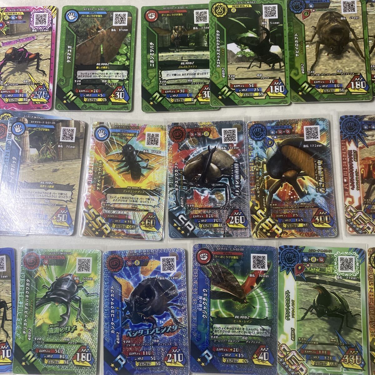 新甲虫王者ムシキングの値段と価格推移は？｜1件の売買データから新
