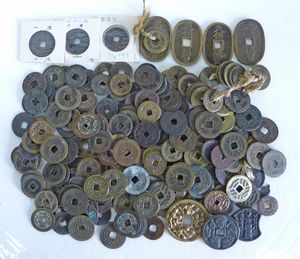 嘉慶通宝の値段と価格推移は？｜18件の売買データから嘉慶通宝の価値が