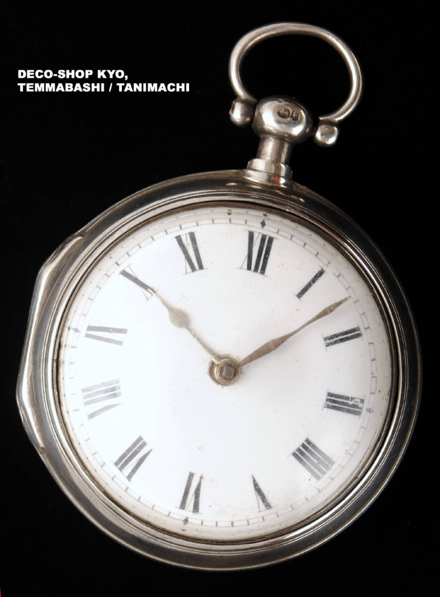 超貴重!!英国1792年!!超希少18世紀物, 美品!!圧巻,細密彫金装飾ムーブ
