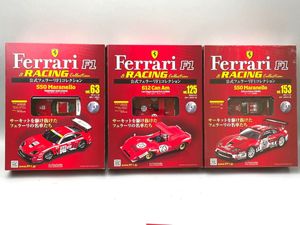 公式フェラーリF1コレクションのYahoo!オークション(旧ヤフオク