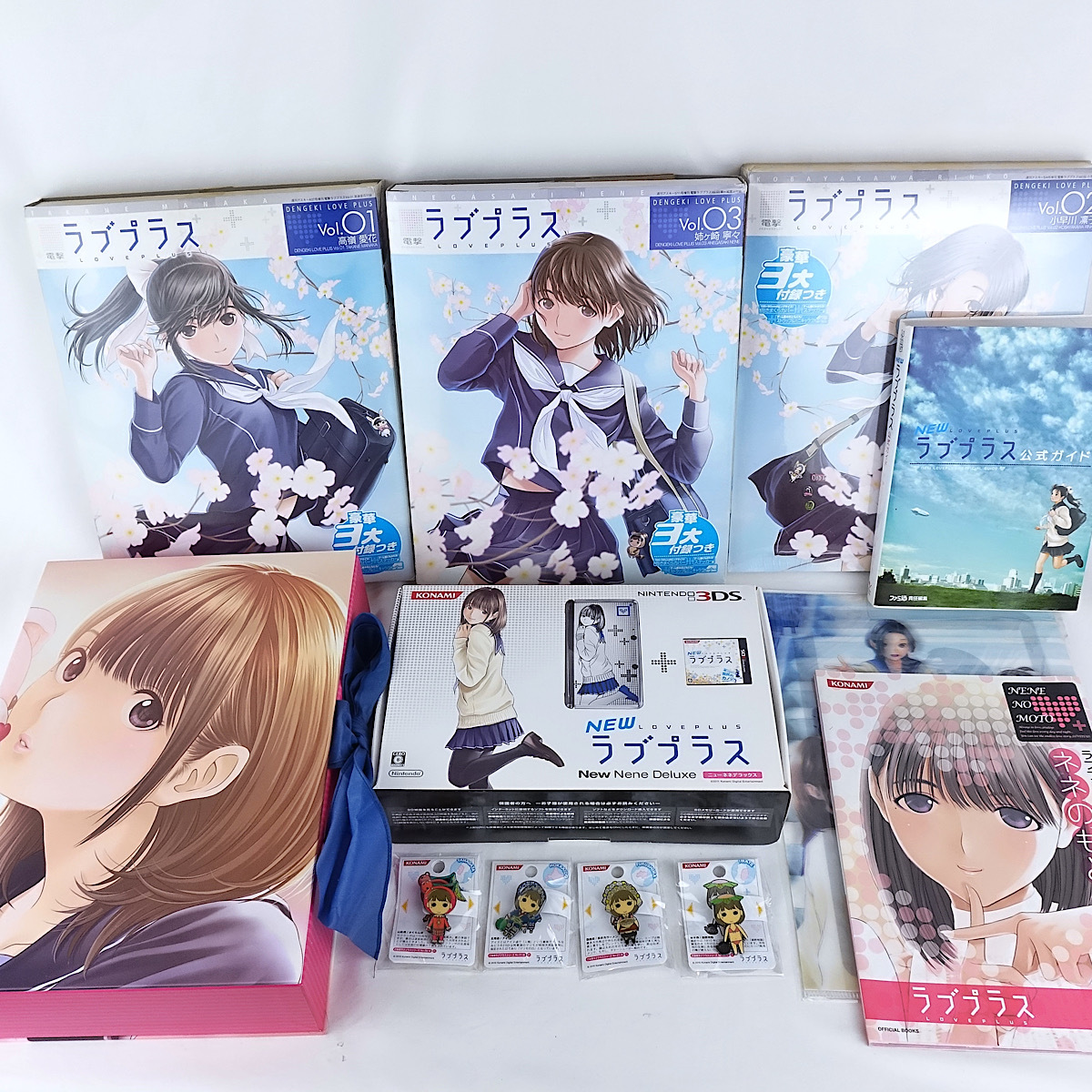 ラブプラス アーケード e-AMUSEMENT PASS 非売品 3枚セット ラブプラス アーケード カラフルClip 限定イーパス e-amusement pass