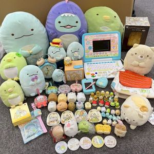 ハッピーセット まとめの値段と価格推移は？｜75件の売買データから