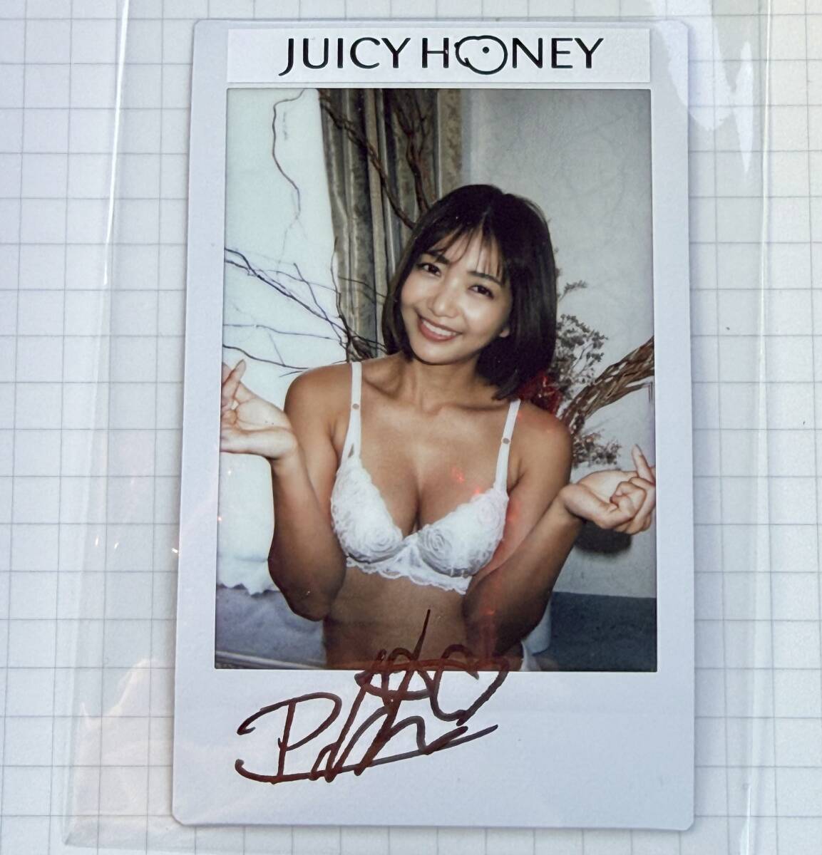 直筆サイン】星乃莉子 2026 JUICY HONEY Exquisite Edition ジューシー