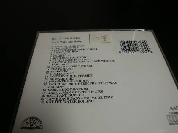 ビリー・リー・ライリー Billy Lee Riley / Rock with Me Baby_2