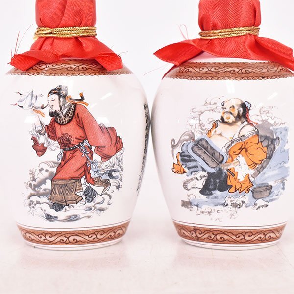 中国酒 ミニボトル 2本セット 参茸酒 /威士忌 陶器ボトル 150ml 28.5