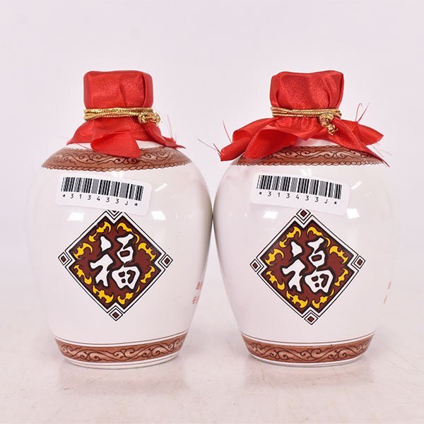 中国酒 ミニボトル 2本セット 参茸酒 /威士忌 陶器ボトル 150ml 28.5
