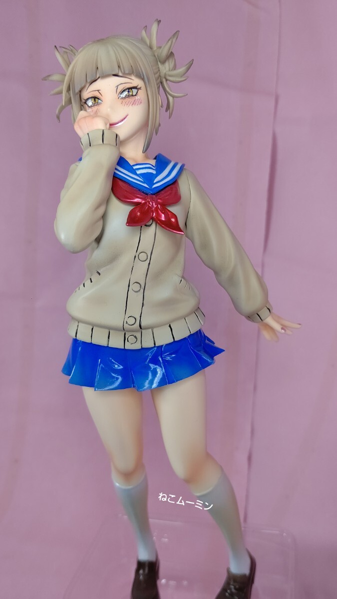 僕のヒーローアカデミア トガヒミコ ヒロアカ リペイント