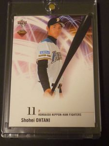 大谷翔平 ルーキーカードの値段と価格推移は？｜873件の売買データから