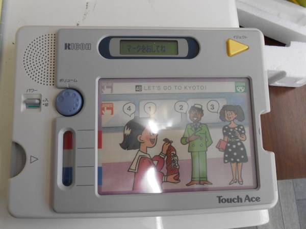 リコー/タッチエース本体+ソフト10本セット/カード未開封多数(文字