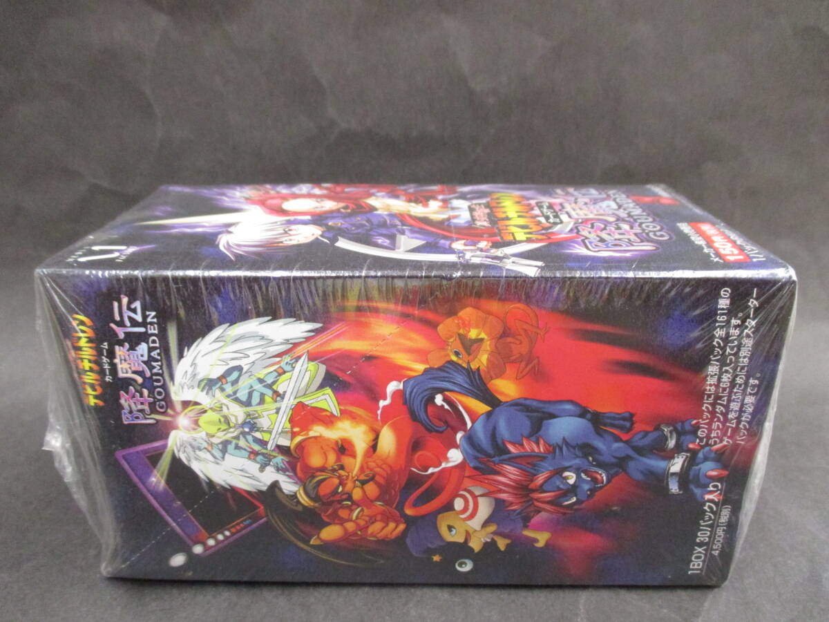未開封品）真・女神転生 デビルチルドレンカードゲーム 降魔伝
