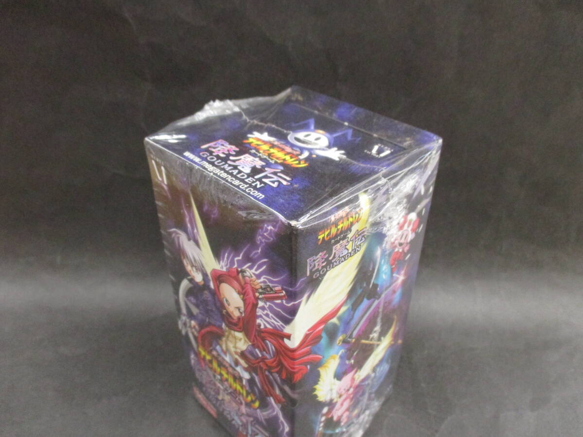 未開封品）真・女神転生 デビルチルドレンカードゲーム 降魔伝