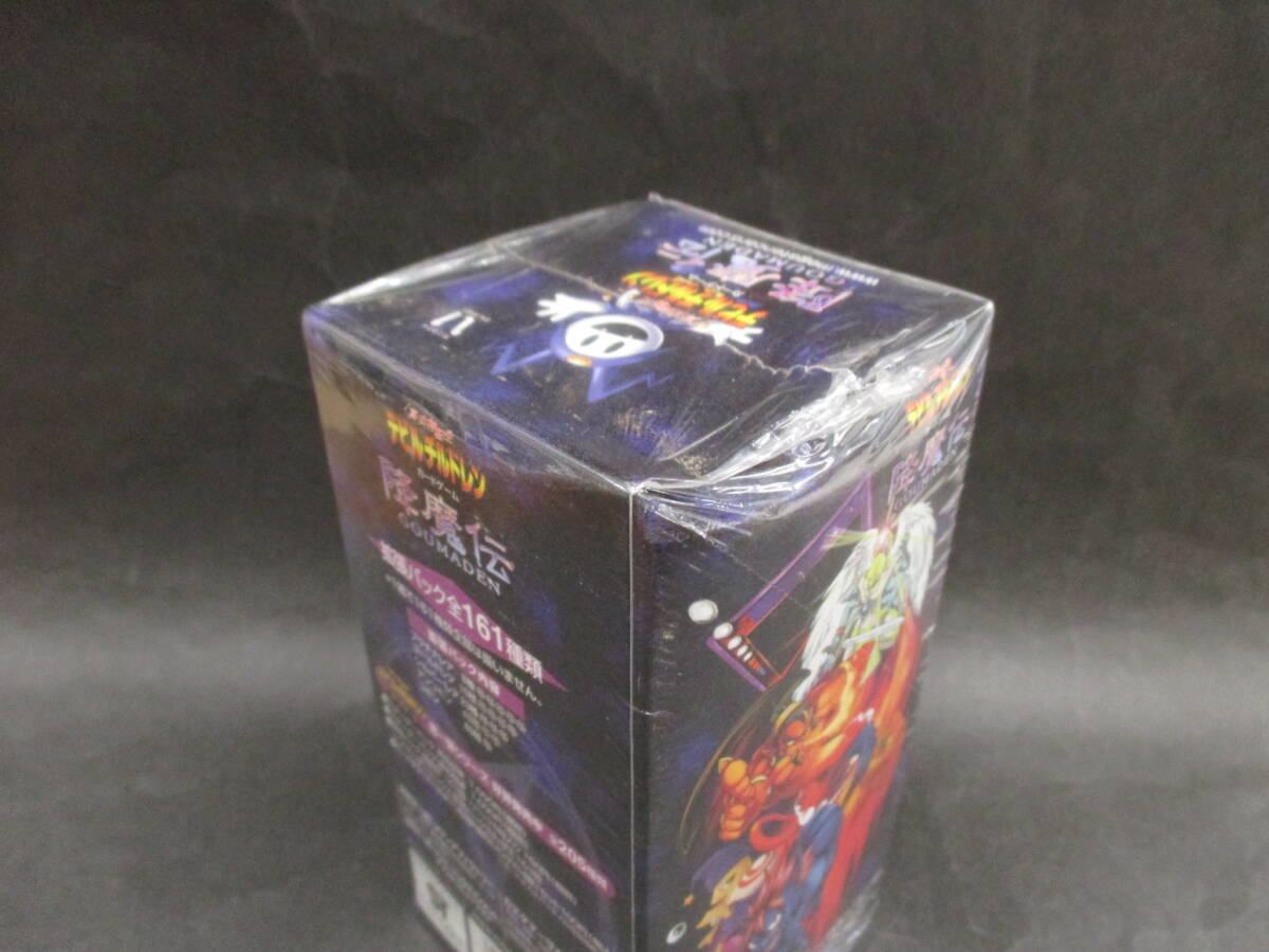 未開封品）真・女神転生 デビルチルドレンカードゲーム 降魔伝