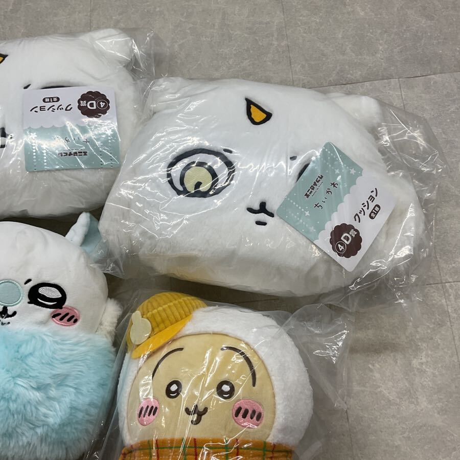 ちいかわ ハチワレ うさぎ あの子 モモンガ まとめ売り おまとめ】ちいかわ モモンガ/ハチワレ/うさぎ/あのこ ぬいぐるみ