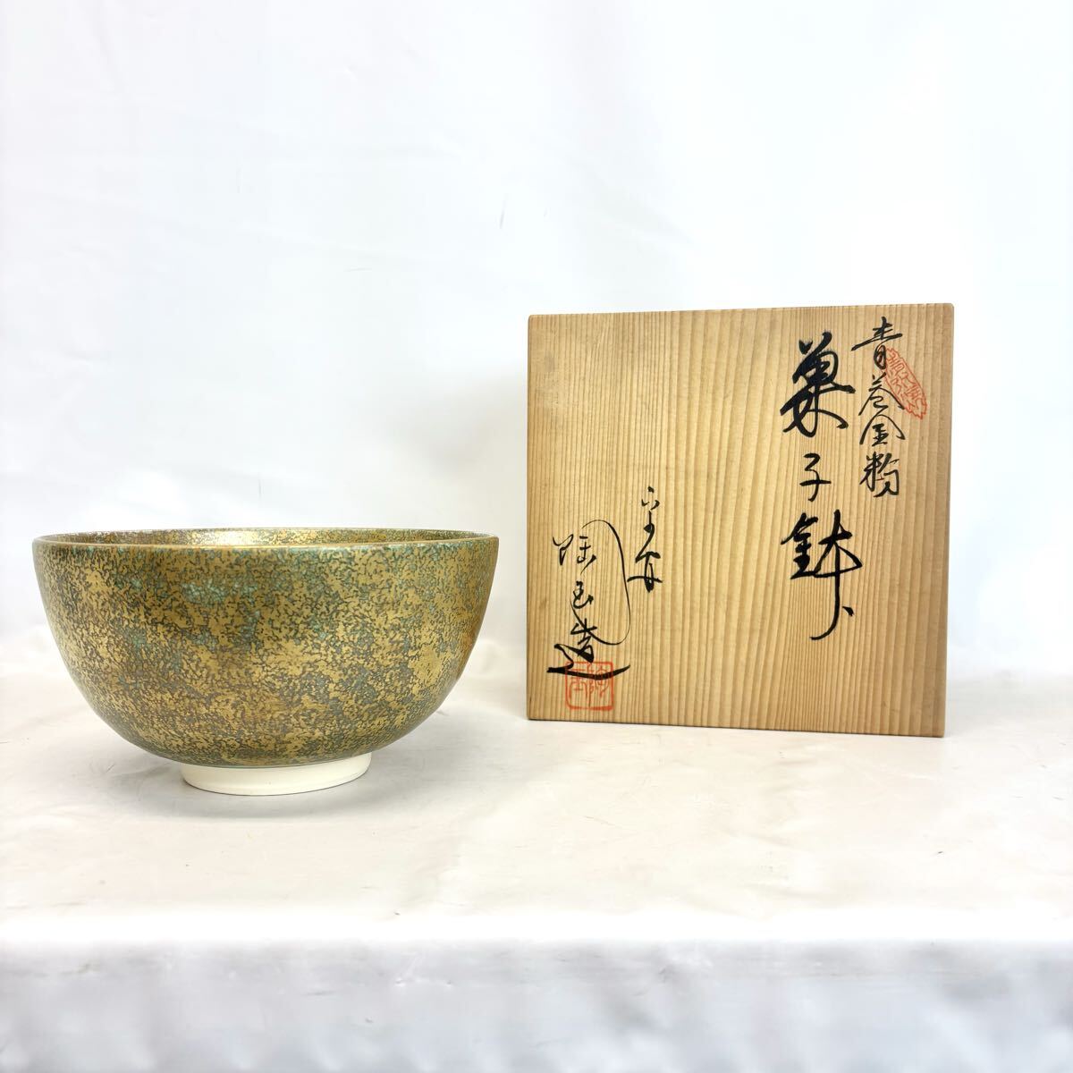 平安陶玉の値段と価格推移は？｜1件の売買データから平安陶玉の価値が