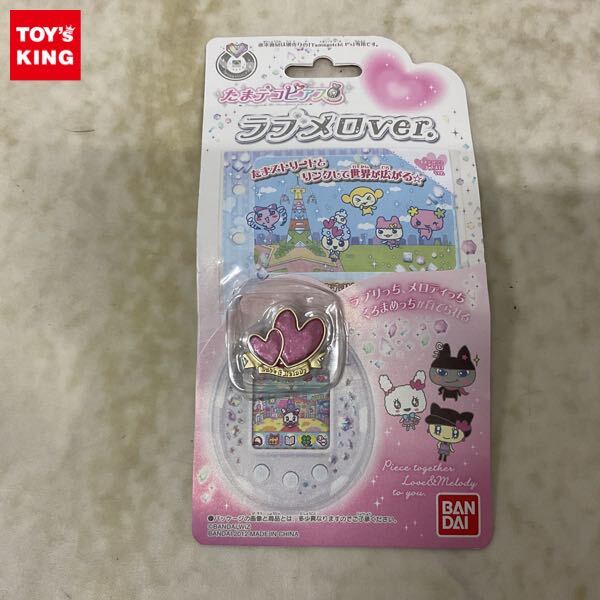 たまデコピアスの値段と価格推移は？｜22件の売買データからたま